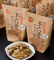 あわび茸チップス
