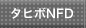 �^�q�{NFD �g�b�v�y�[�W�@�^�q�{���yTAHEEBO NFD�z