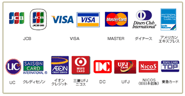 取扱いクレジットカード
