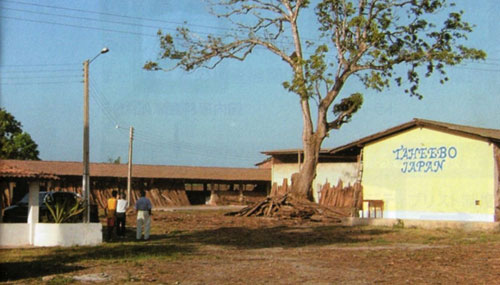 The local factory In Brazil