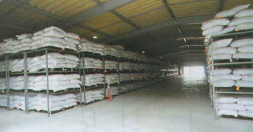 The storage condition in TAHEEBO JAPAN's (manufacturer's) warehouse for raw materials