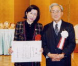 知事さんと