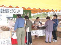 イベント