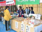 イベント